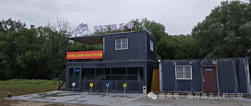 微信图片_2026-08-22_090754_563