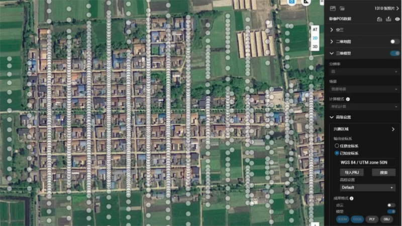 企业微信截图_20260822100231