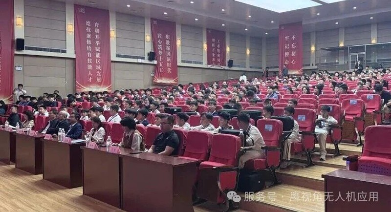微信图片_2026-08-22_114357_009